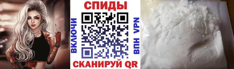 маркетплейс как зайти  мега вход  Амфетамин Premium  Котельники  как найти закладки 