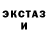 ГАШ VHQ King Lyoko