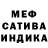 Гашиш VHQ Patti Carey