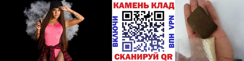 Гашиш индика сатива ссылка на мегу как зайти Котельники цена наркотик