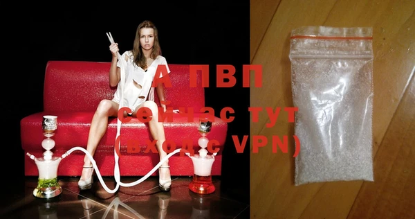 меф VHQ Краснослободск