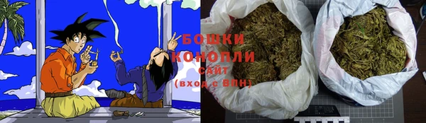 не бодяженный Губаха