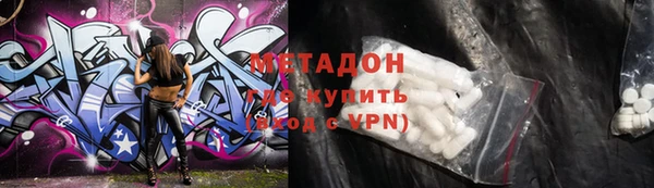 ПСИЛОЦИБИНОВЫЕ ГРИБЫ Кулебаки