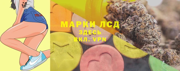 кокаин колумбия Грязовец