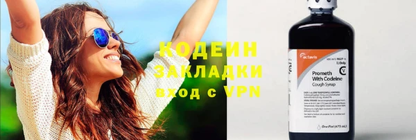 скорость Корсаков
