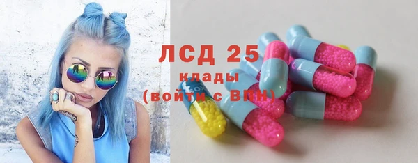 гидропоника Красноперекопск
