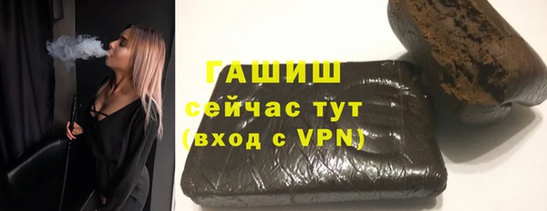 гидропоника Красноперекопск