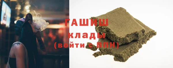 гидропоника Красноперекопск