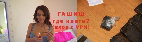 гидропоника Красноперекопск