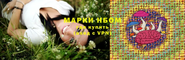 кокаин колумбия Грязовец