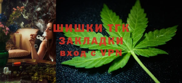 a pvp Грязи