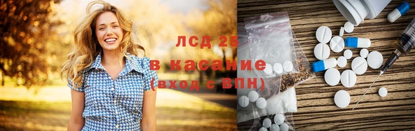 меф VHQ Краснослободск