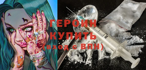 гидропоника Красноперекопск