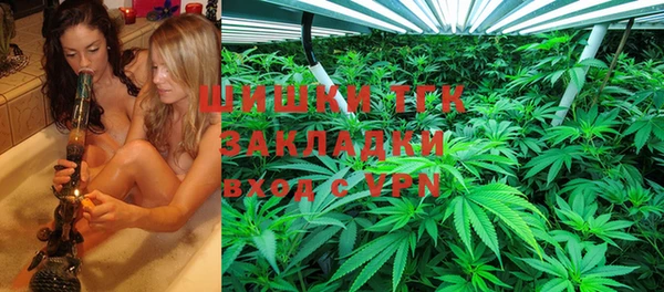 меф VHQ Краснослободск
